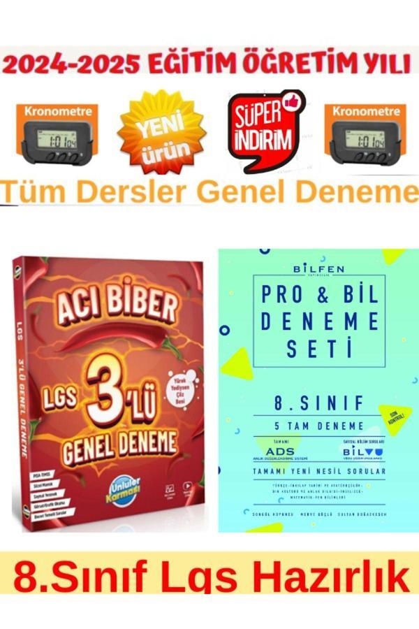 Ünlüler 8.Sınıf Acıbiber Lgs Tüm Dersler 3lü Deneme+Bilfen 8.Sınıf Lgs Probil Genel 5 li Deneme - Ünlüler Karması - Image 1