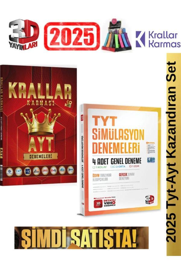Krallar Karması 2025 Ayt 8  Deneme+3D Simulasyon TYT 4 Adet Genel Deneme Seti+Kalemlik - Image 1