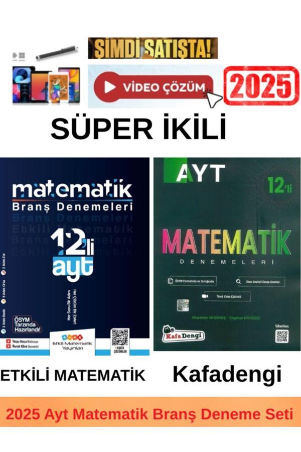 Etkili Matematik Ayt Matematik 12 Deneme+Kafadengi Ayt Matematik 12 li Deneme+Android Kalem - Etkili Matematik Yayınları - Image 1