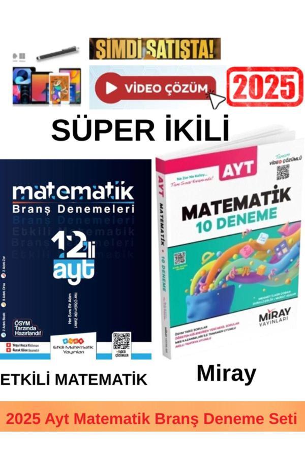 Etkili Matematik Ayt Matematik 12 Deneme+Miray Ayt Matematik 10 Deneme+Android Kalem - Etkili Matematik Yayınları - Image 1