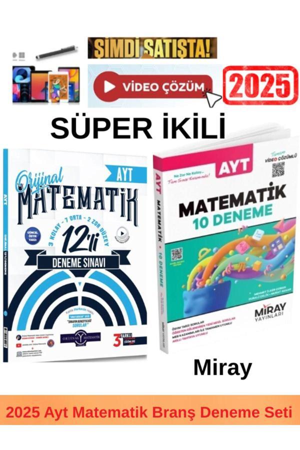 Ayt Matematik 12 li Branş Deneme +Miray Ayt Matematik 10 Deneme+Kalem - Orijinal Yayınları - Image 1