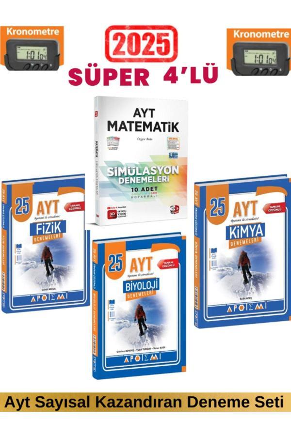 2025 3D Ayt Matematik 10 Deneme+Apotemi Ayt Fizik 25+Kimya 25+Biyoloji 25 Deneme Seti - 3D Yayınları - Image 1