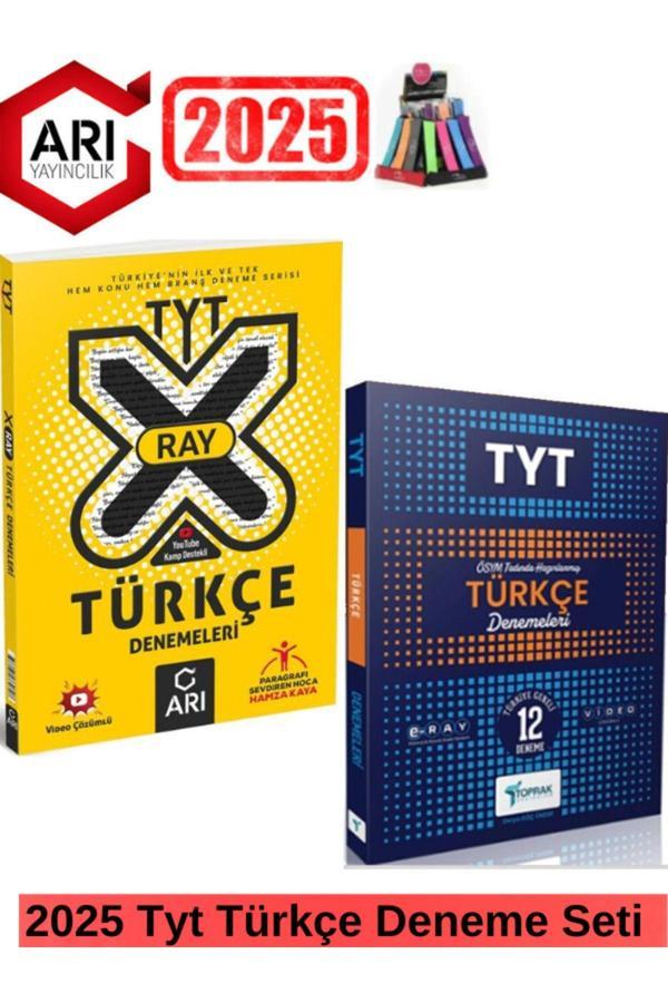 Ens Yayıncılık Arı X-Ray Tyt Türkçe Konu Ve Branş Deneme+Toprak Tyt Türkçe 12 Deneme+Kalemlik - Ens Yayıncılık - Image 1
