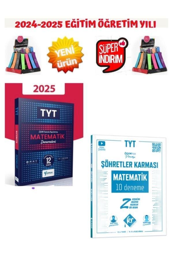 Toprak 2025 Tyt Matematik 12 Deneme+Şöhretler Karması 2025 Tyt Matematik 10 Deneme+Kalemlik - Toprak Yayınları - Image 1