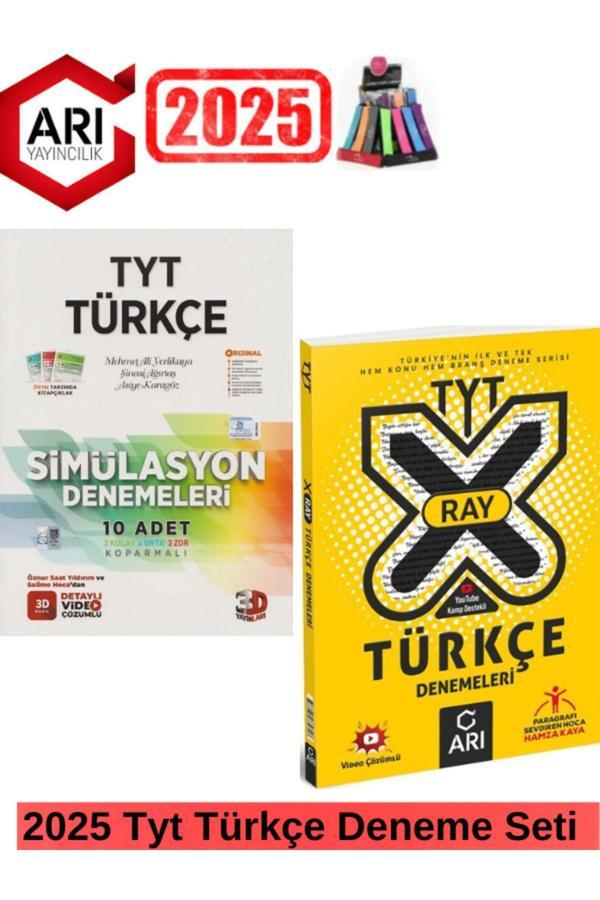 Arı X-Ray Tyt Türkçe Konu Ve Branş Deneme+3D Yayın Tyt Türkçe 10 Deneme Seti+Kalemlik - Arı Yayıncılık - Image 1
