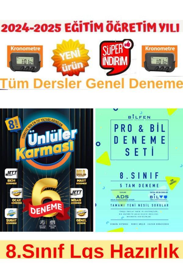Ünlüler 8.Sınıf 6 Farklı Yayın Karma Deneme+Bilfen 8.Sınıf Lgs Probil Genel 5 li Deneme - Ünlüler Karması - Image 1