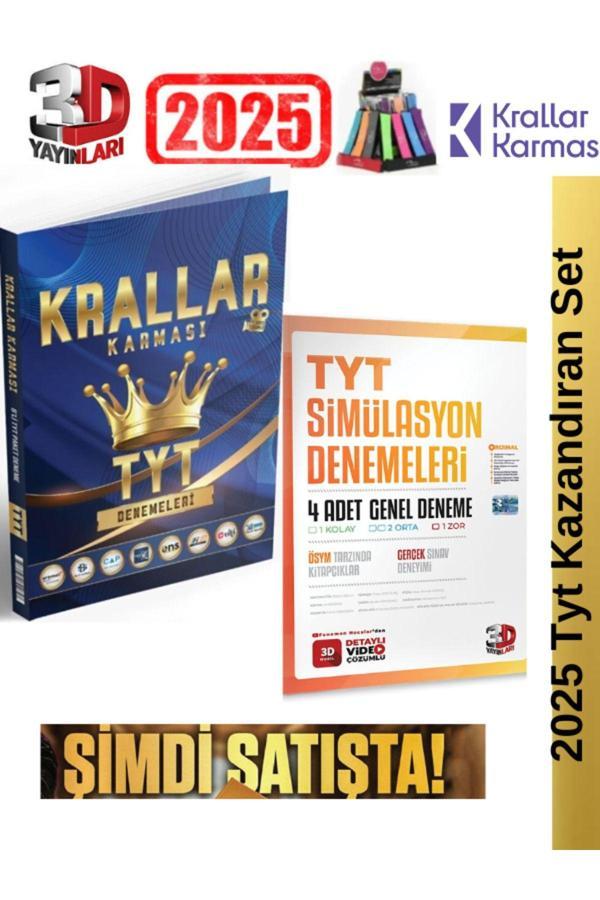 Krallar Karması 2025 Tyt Farklı 8 Yayın 8 Deneme+3D TYT 4 Adet Genel Deneme Seti+Kalemlik - Image 1