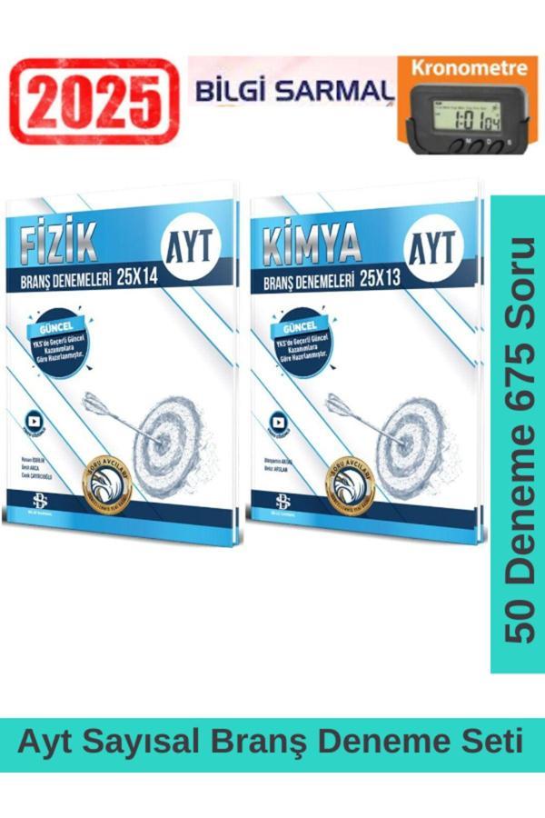 2025 Ayt Fizik 25x14-Kimya 25x13 Branş Deneme Seti+Kronometre - Bilgi Sarmal Yayınları - Image 1