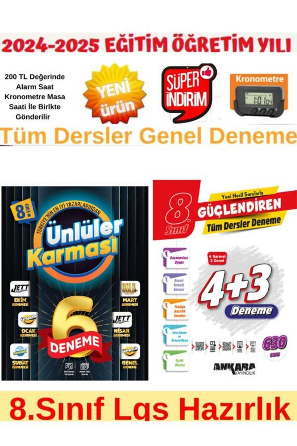 Ünlüler 8.Sınıf 6 Farklı Yayın Karma Deneme+Ankara 8.Sınıf Lgs Tüm Ders 4+3 Genel Deneme - Ünlüler Karması - Image 1