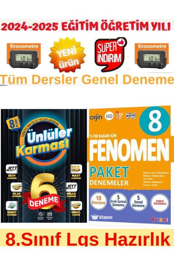 Ünlüler 8.Sınıf 6 Farklı Yayın Karma Deneme+Fenomen 2025 8.Sınıf Lgs 10 Genel Deneme - Ünlüler Karması - Image 1