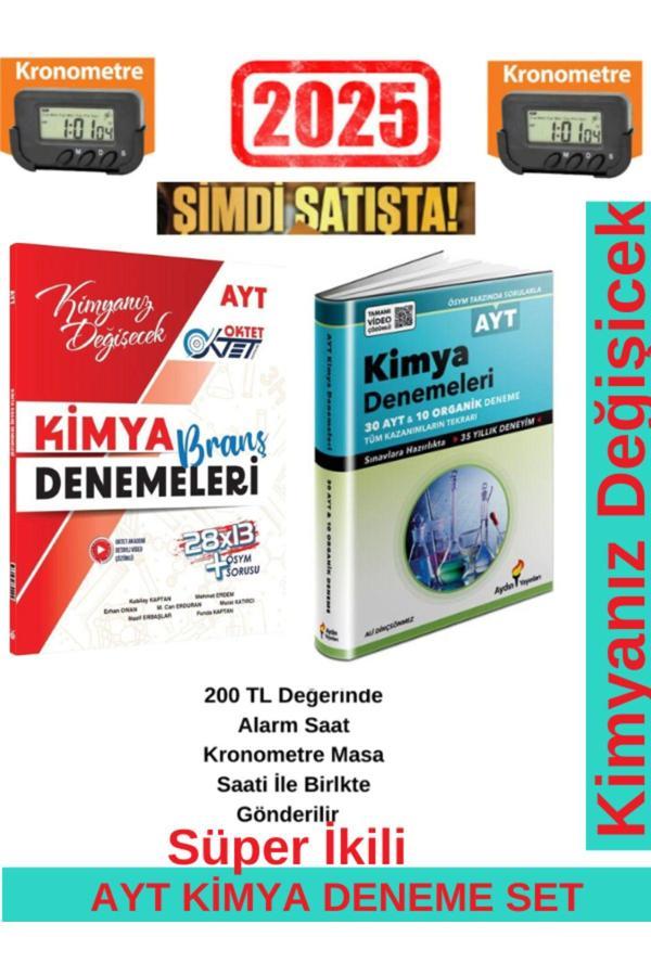 Oktet 2025 Ayt Kimya 28x13 Deneme+Aydın Ayt Kimya 40 Branş Deneme Seti+Kronometre - Okted Yayınları - Image 1