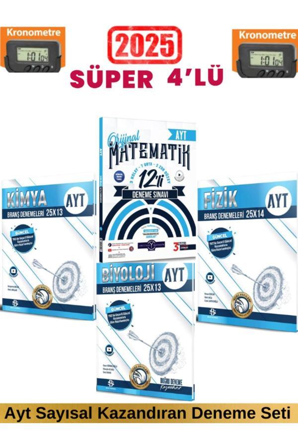 2025 Ayt Matematik 12 li Deneme+Bilgi Sarmal Ayt 2025 Fizik25+Kimya25+Biyoloji25 Deneme - Orijinal Yayınları - Image 1