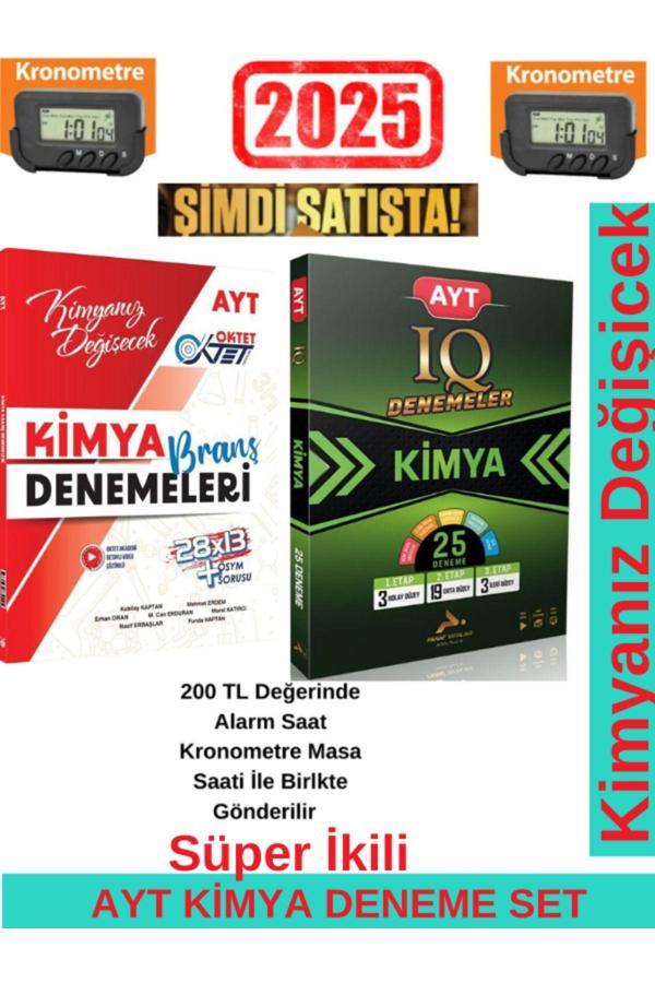 Oktet 2025 Ayt Kimya 28x13 Deneme+Paraf IQ Ayt Kimya 25 Branş Deneme Seti+Kronometre - Okted Yayınları - Image 1