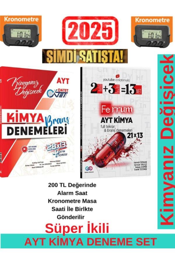 Oktet 2025 Ayt Kimya 28x13 Deneme+Ferrum Ayt Kimya 21x13 Branş Deneme Seti+Kronometre - Okted Yayınları - Image 1