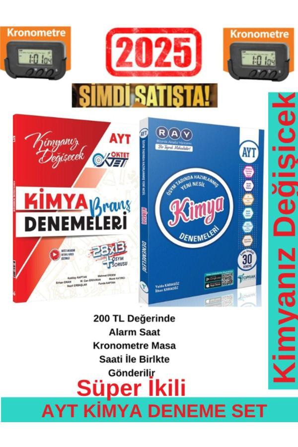 Oktet 2025 Ayt Kimya 28x13 Deneme+Toprak Ayt Kimya 30 Branş Deneme Seti+Kronometre - Okted Yayınları - Image 1