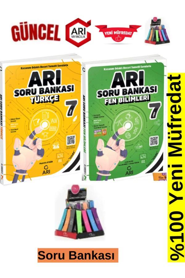 Arı Yayınları Güncel 7.Sınıf Türkçe-Fen Soru Bankası Seti+Kalemlik - Arı Yayıncılık - Image 1