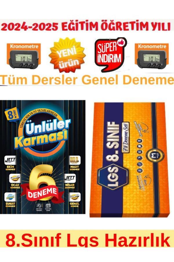 Ünlüler 8.Sınıf 6 Farklı Yayın Karma Deneme+Mozaik 8.Sınıf Lgs İntro 7 Deneme - Ünlüler Karması - Image 1