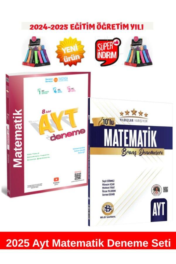 2025 Ayt Matematik 8 Li Deneme+Bilgi Sarmal 2025 Ayt Matematik Yıldızlar 10 lu Deneme+Kalemlik - Üç Dört Beş Yayınları - Image 1