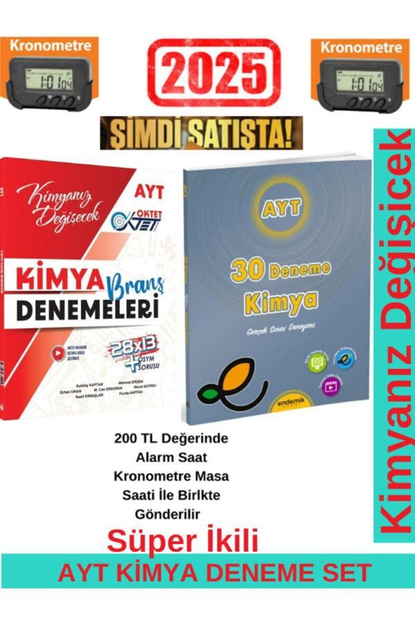 Oktet 2025 Ayt Kimya 28x13 Deneme+Endemik Ayt Kimya 30 Deneme Seti+Kronometre - Okted Yayınları - Image 1