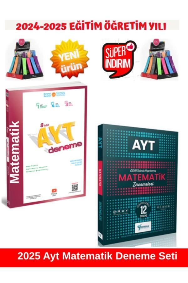 2025 Ayt Matematik 8'li Deneme+Toprak Ayt 2025 Matamatik 30 lu Deneme Seti+Kalemlik - Üç Dört Beş Yayınları - Image 1