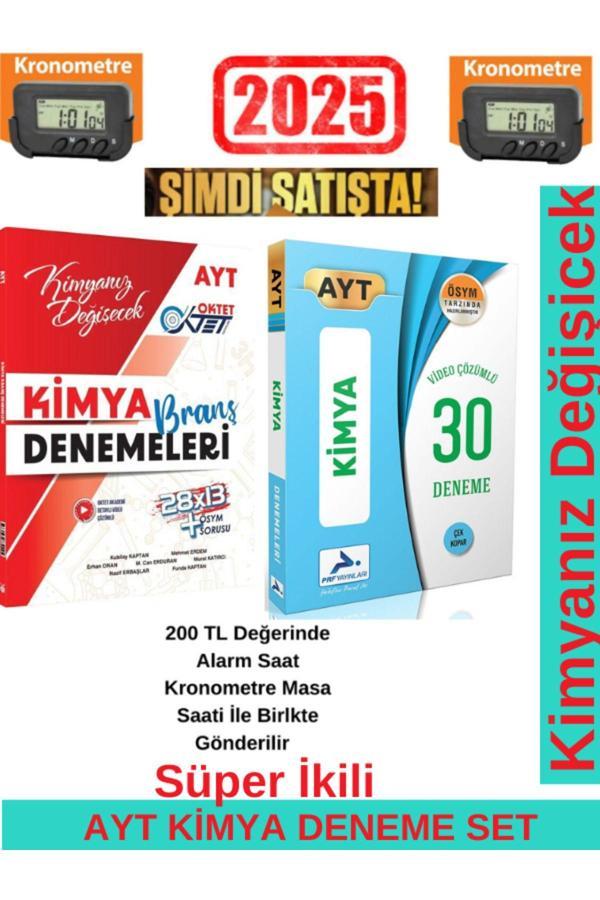 Oktet 2025 Ayt Kimya 28x13 Deneme+Paraf Ayt Kimya 30 Branş Deneme Seti+Kronometre - Okted Yayınları - Image 1