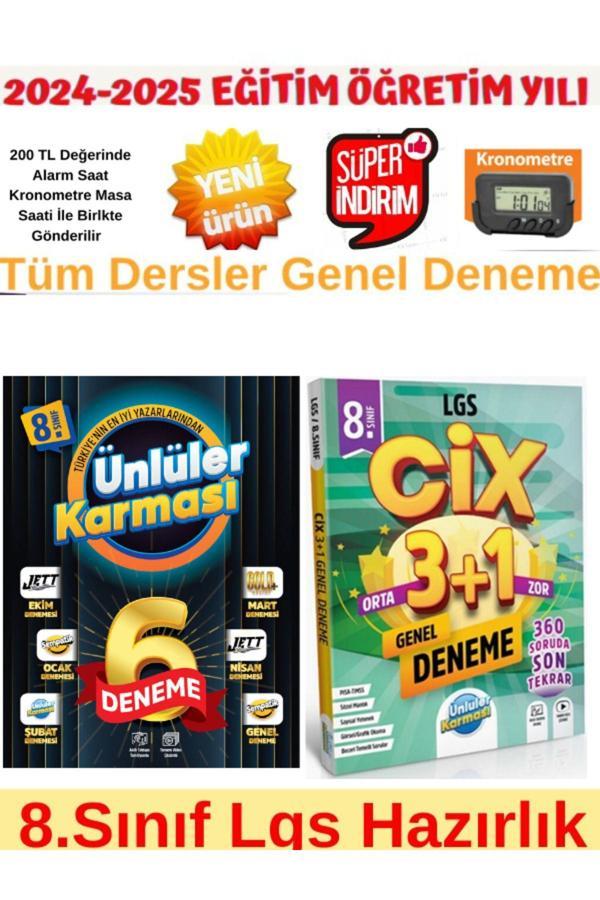 Ünlüler 8.Sınıf 6 Farklı Yayın Karma Deneme+Ünlüler 8.Sınıf Cix 3+1 Lgs Tüm Dersler 3+1 Deneme - Ünlüler Karması - Image 1