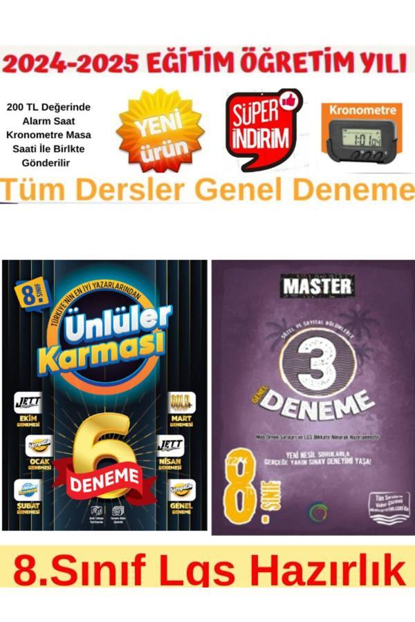 Ünlüler 8.Sınıf 6 Farklı Yayın Karma Deneme+Okyanus Master 8.Sınıf Lgs Tüm Dersler 3lü Deneme - Ünlüler Karması - Image 1