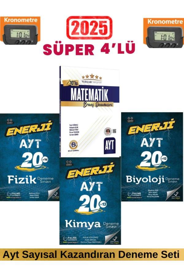 Güncel Ayt Enerji Fizik20+Kimya20+Biyoloji20 Deneme+Sarmal Ayt Yıldızlar  Matematik 10 Deneme - Palme Yayınları - Image 1
