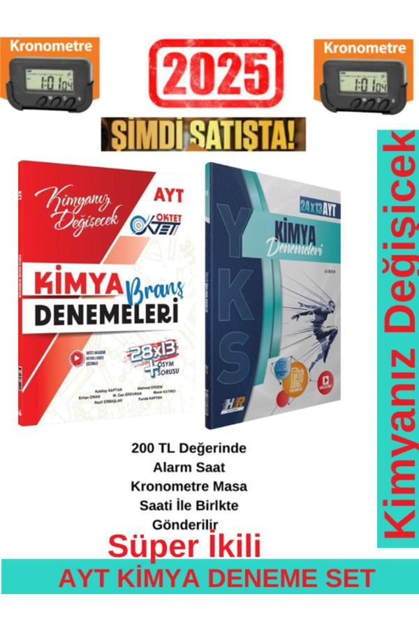 2025 Ayt Kimya 24x13 Branş Deneme+Oktet Yayınları AYT Kimya 28 x 13 Branş Deneme Seti+Kronometre - Hız ve Renk Yayınları - Image 1