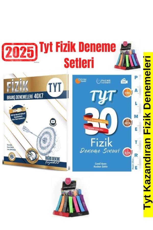 2025 Tyt Fizik 40 Adet Deneme+Palme Palmetre Tyt Fizik 30 Adet Deneme Seti+Kalemlik - Bilgi Sarmal Yayınları - Image 1