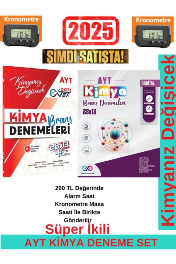 2025 Ayt Kimya 25x13 Branş Deneme+Oktet Yayınları AYT Kimya 28 x 13 Branş Deneme Seti+Kronometre - Orbital yayınları - Image 1