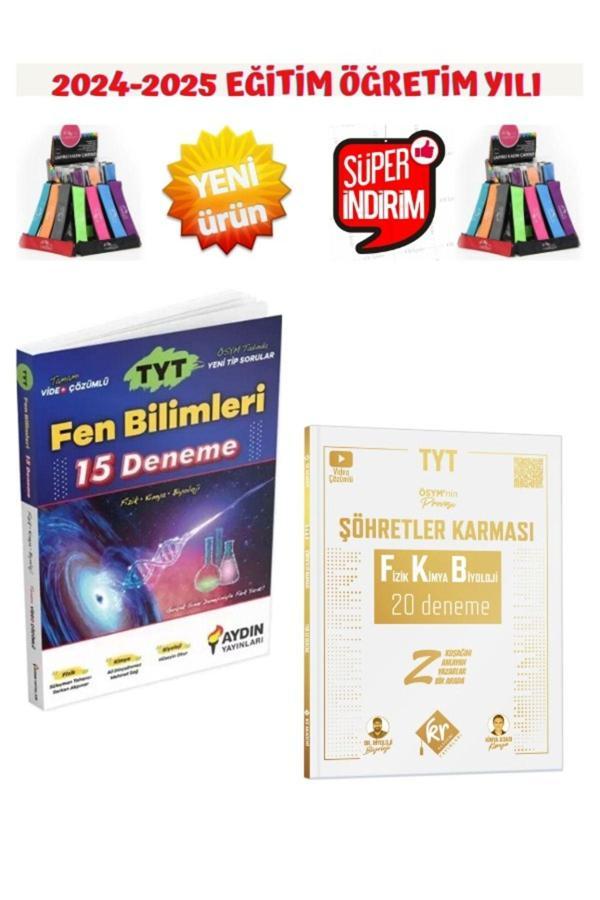 Aydın Tyt Fen Bilimleri 15 Deneme+Kr Şöhretler Karması Tyt Fen(F-K-B) 20Deneme+Kalemlik - Aydın Yayınları - Image 1