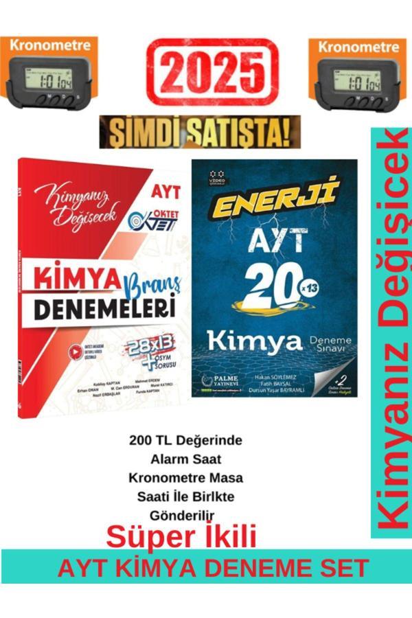 2025 Ayt Enerji 20 li Kimya Deneme+Oktet Yayınları AYT Kimya 28 x 13 Branş Deneme Seti+Kronometre - Palme Yayınları - Image 1