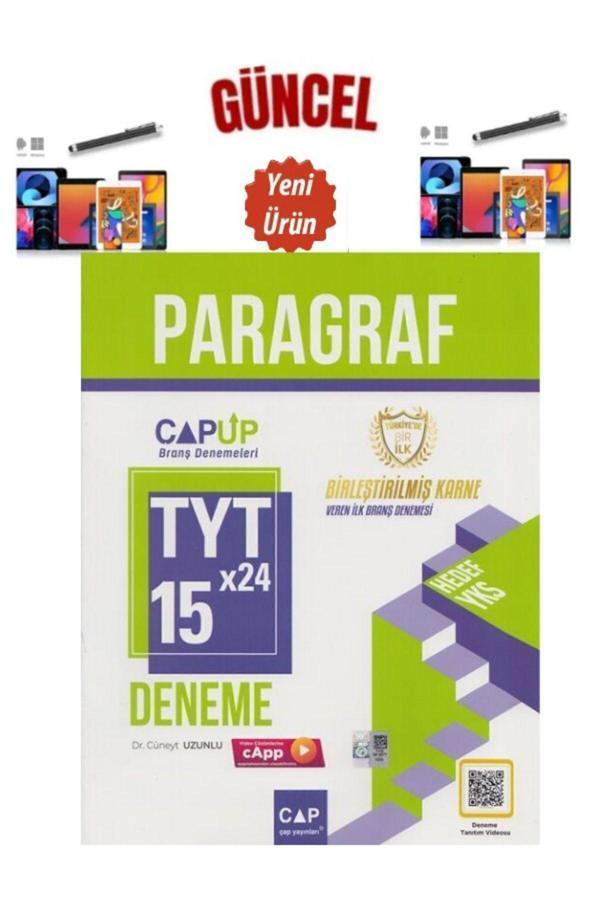 Çap 2024-2025 TYT Paragraf 15 x 24 Branş Denemesi+Kalem - Çap Yayınları - Image 1