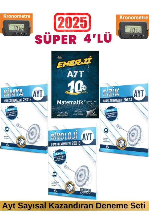 2025 Ayt Enerji Matematik 10 Deneme+Bilgi Sarmal Ayt 2025 Fizik25+Kimya25+Biyoloji25 Deneme - Palme Yayınları - Image 1