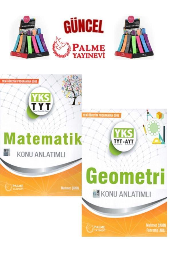 Güncel Tyt Matematik-Geometri Yeni Müfredat Konu Anlatım Seti+Kalemlik - Palme Yayınları - Image 1
