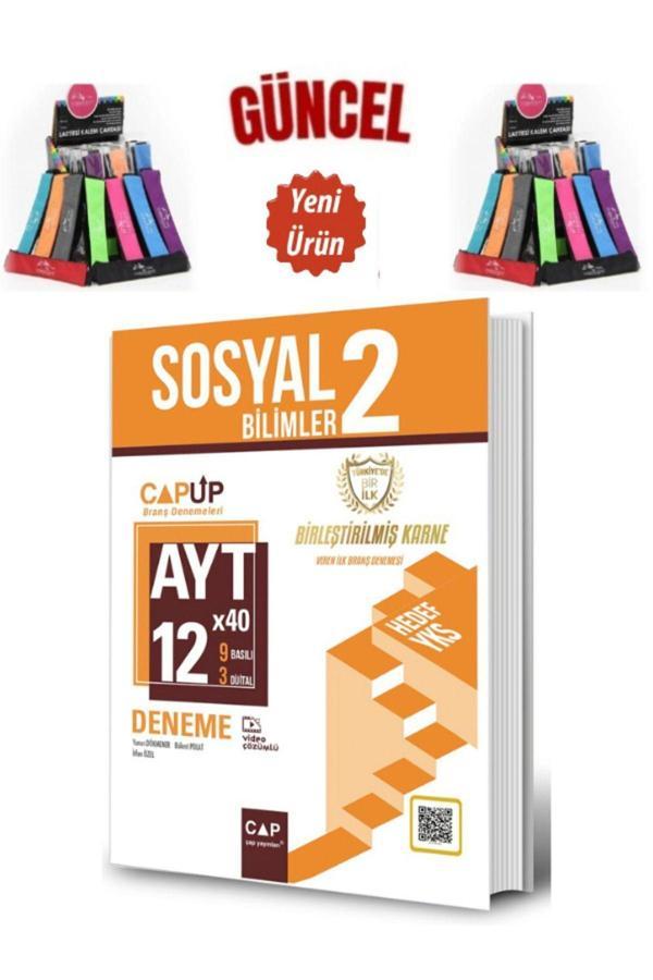 Çap 2024-2025 AYT Sosyal Bilimler 2 12 X 40 Up Deneme+Kalemlik - Çap Yayınları - Image 1