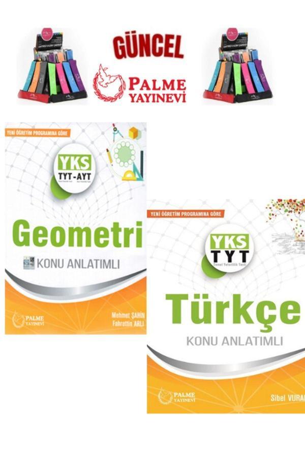 Güncel TytAyt Geometri-Türkçe  Yeni Müfredat Konu Anlatım Seti+Kalemlik - Palme Yayınları - Image 1