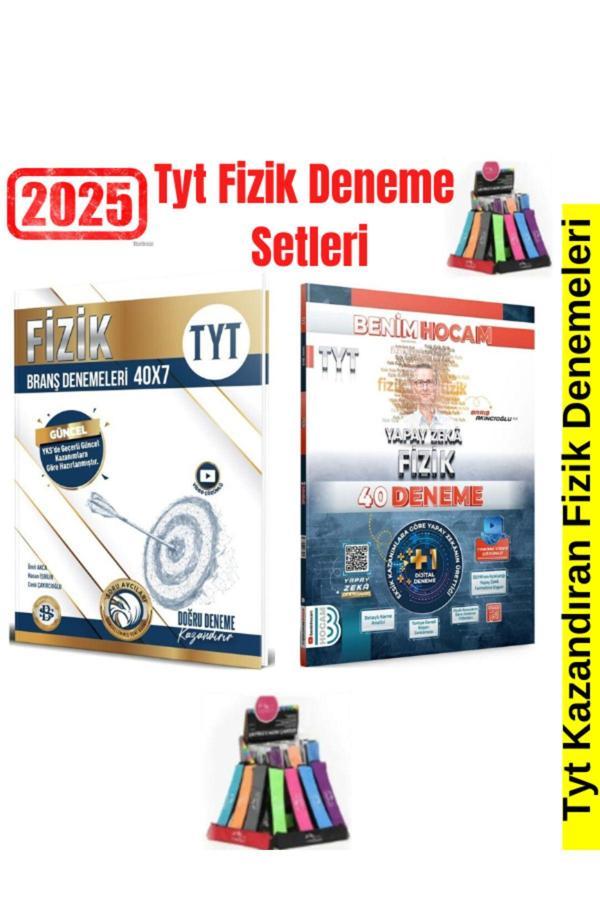 2025 Tyt Fizik 40 Adet Deneme+Benim Hocam Tyt Fizik 40 Adet Deneme Seti+Kalemlik - Bilgi Sarmal Yayınları - Image 1