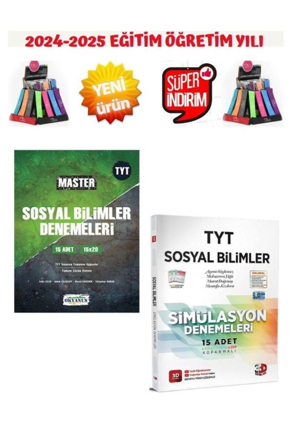 3d 2025 TYT Sosyal 15 Deneme+Okyanus  Master Tyt Sosyal 19 Deneme++Kalemlik - 3D Yayınları - Image 1