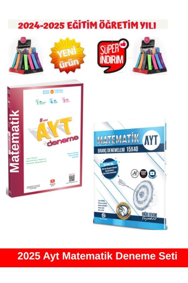 2025 Ayt Matematik 8'li Deneme+Bilgi Sarmal Ayt 2025 Matematik 15x40 Deneme Seti+Kalemlik - Üç Dört Beş Yayınları - Image 1