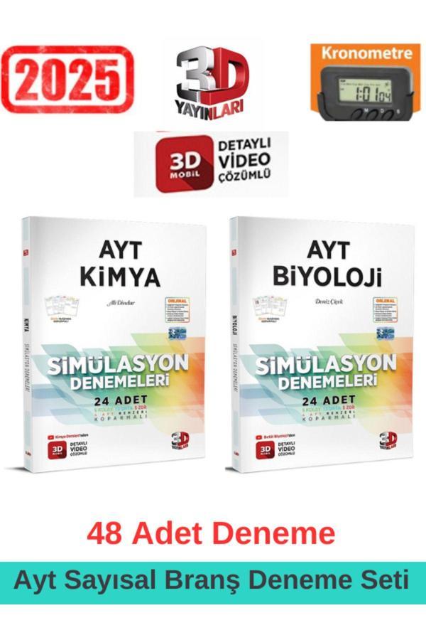 3D 2025 Simulasyon Kimya 24+Biyoloji 24 Video Çözümlü Branş Deneme Seti+Kronometre - 3D Yayınları - Image 1