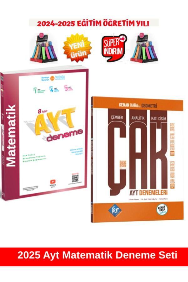 2025 Ayt Matematik 8'li Deneme+KR Akademi Kenan Kara İle Geometri ÇAK AYT Denemeleri - Üç Dört Beş Yayınları - Image 1
