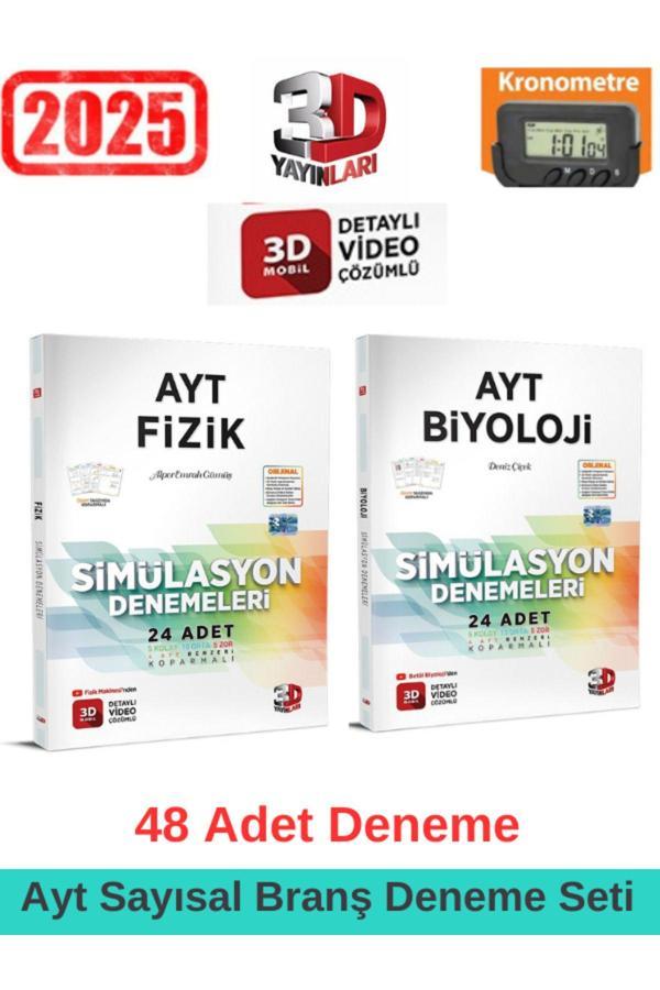 3D 2025 Simulasyon Fizik 24+Biyoloji 24 Video Çözümlü Branş Deneme Seti+Kronometre - 3D Yayınları - Image 1