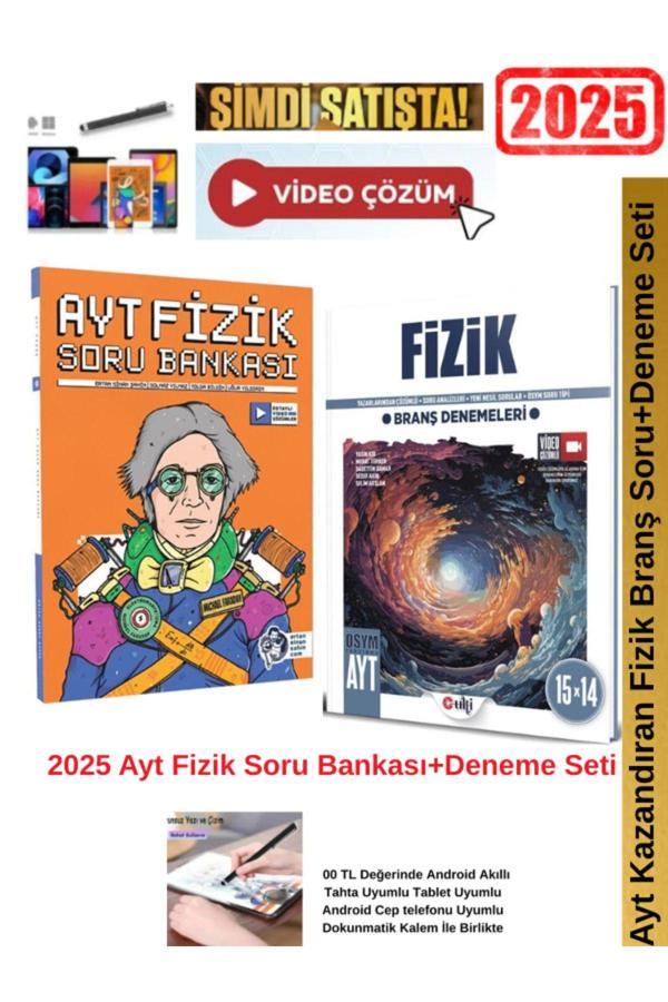 Ertan Sinan Şahin 2025 Ayt Fizik Soru Bankası+Ulti AYT Fizik 15x14 Branş Deneme Seti+AndroidKalem - Image 1
