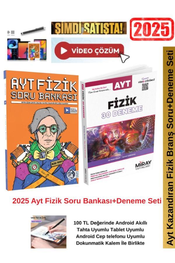 Ertan Sinan Şahin 2025 Ayt Fizik Soru Bankası+Miray Yayınları AYT Fizik 30 DenemeSeti+Android Kalem - Image 1