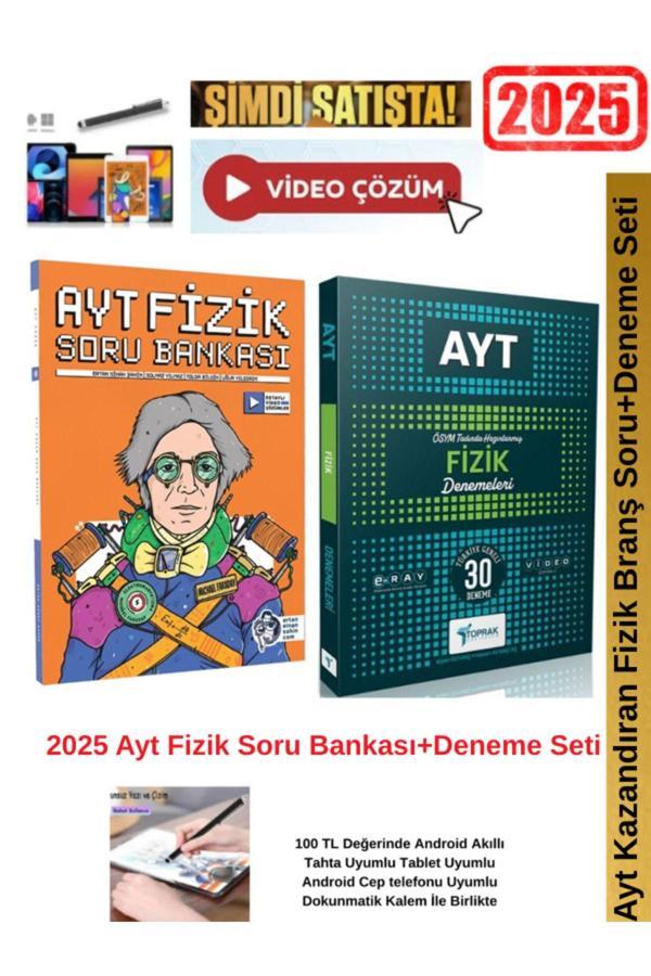 Ertan Sinan Şahin 2025 Ayt Fizik Soru Bankası+Toprak AYT Fizik 30 lu Deneme+Android Kalem - Image 1