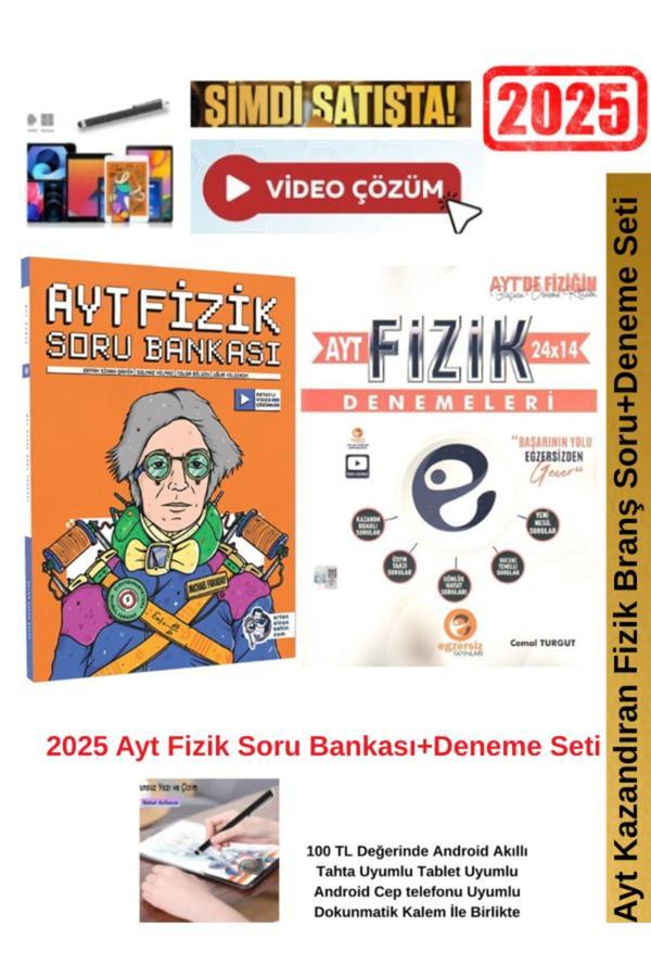 Ertan Sinan Şahin 2025 Ayt Fizik Soru Bankası+Egzersiz AYT Fizik 24x14 Deneme Seti+AndroidKalem - Image 1