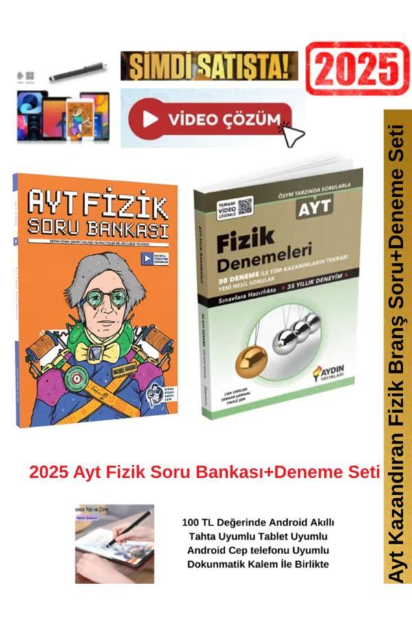 Ertan Sinan Şahin 2025 Ayt Fizik Soru Bankası+Aydın AYT Fizik 30 lu Deneme Seti+AndroidKalem - Image 1