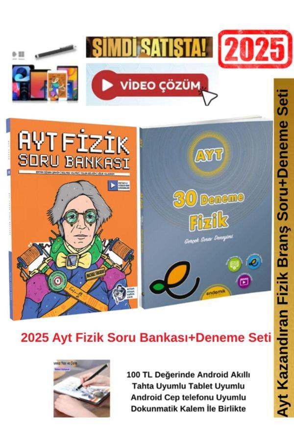Ertan Sinan Şahin 2025 Ayt Fizik Soru Bankası+Endemik  AYT Fizik 30 Deneme Seti+Android Kalem - Image 1